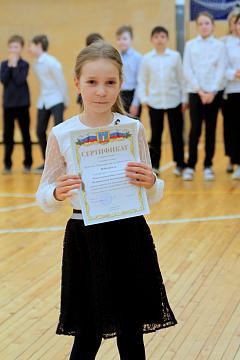 Торжественное награждение учащихся 