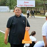 Игра «Школьный экспресс» в рамках Дней грамотности! 