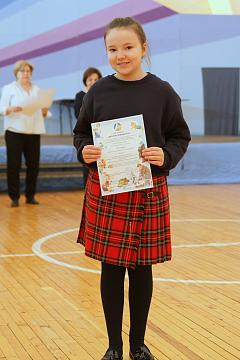 Торжественное награждение учащихся 