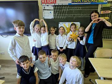 Дружить это здорово!