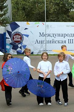 День мира