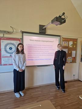 Дорожная безопасность: уроки, которые сохраняют жизни