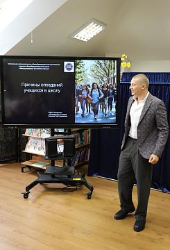 Защита проектов