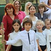 День мира