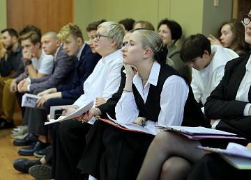 Защита проектов