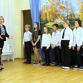Посвящение в пятиклассники