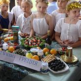 День мира