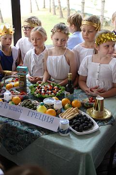 День мира