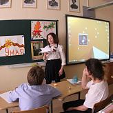 День Победы