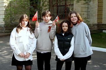 Мы помним, мы гордимся!