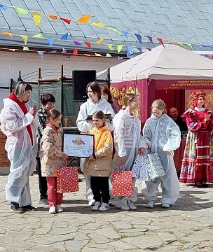 Фестиваль народного творчества «Красная горка» 