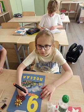 Открытки победы