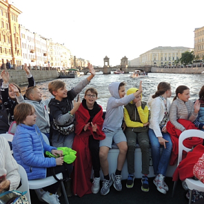 Путешествие из Москвы в Санкт-Петербург