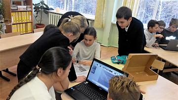 «Школа проектов» естественных наук.