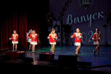 Последний звонок 2024