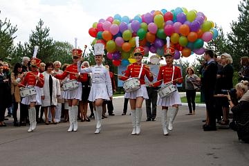 День знаний 2014