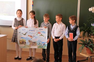 IX Общешкольная конференция проектных и  исследовательских  работ