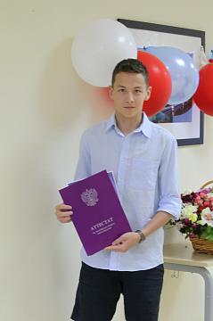 Торжественная церемония вручения аттестатов выпускникам 9-х классов