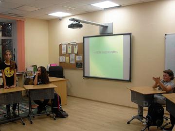 Круглый стол о культуре речи, тема: «Мат - не наш формат»