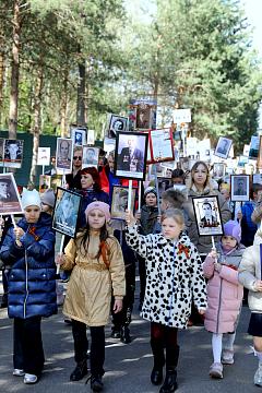 Митинг, посвящённый 80-летию 