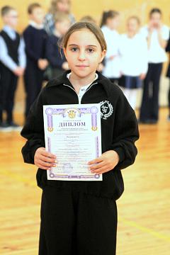 Торжественная линейка: итоги и достижения