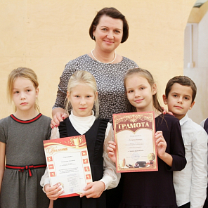 Торжественная линейка