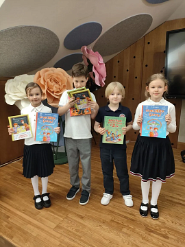 Встреча с писателем в начальной школе