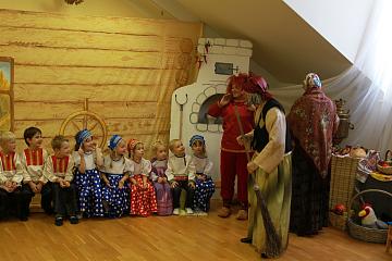Осенины у малышей