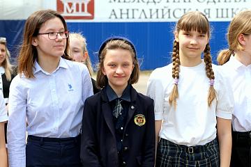 Общешкольная линейка