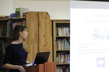 Заседание общественного Совета школы