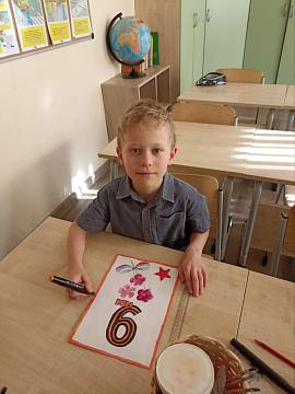 Открытки победы