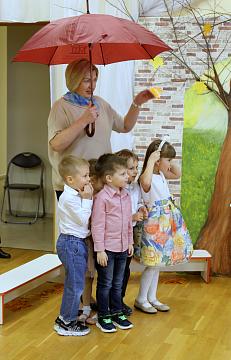 Осенний праздник