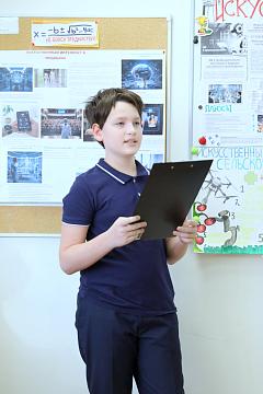 Ежегодная научно-практическая конференция