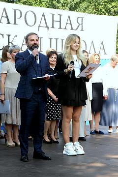 День знаний!