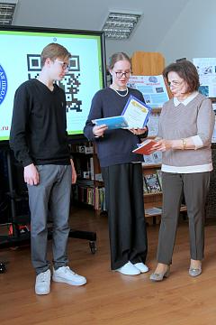 Декада естественно-научных дисциплин