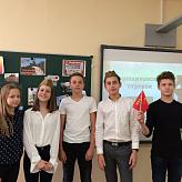 День Победы