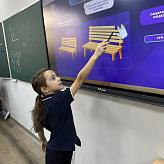 Шаг в будущее сделан! Наш первый «Урок цифры»!