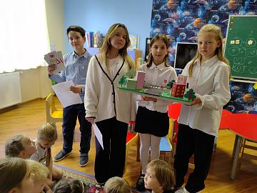 Сказочный город безопасности