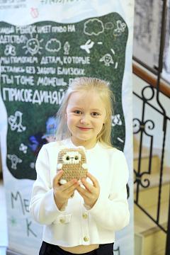 Пасхальная ярмарка