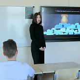 День самоуправления