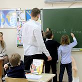 День самоуправления