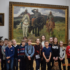 Экскурсия в Третьяковскую галерею