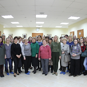 Cеминар учителей английского языка городского округа Красногорск 