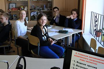 Неделя естественно-научных дисциплин в МАШ