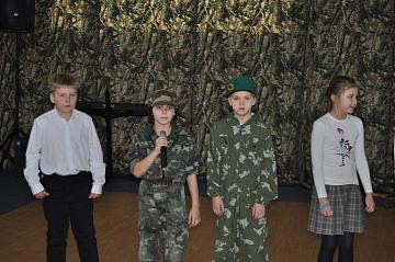 День защитника Отечества 2014