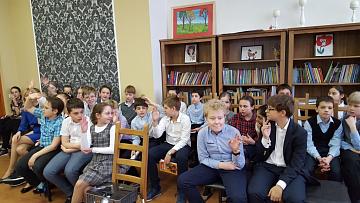 Ежегодная Читательская Конференция