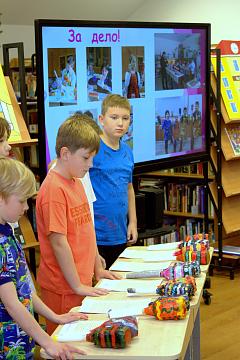 Проект на испанском языке