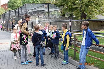 Квест в зоопарке