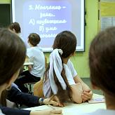 &amp;quot;Книга Города&amp;quot;