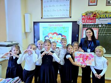 Уроки добра